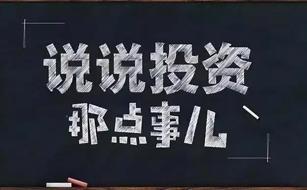 华英优培App家长课堂辅导建议